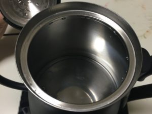 ケトルの広い口