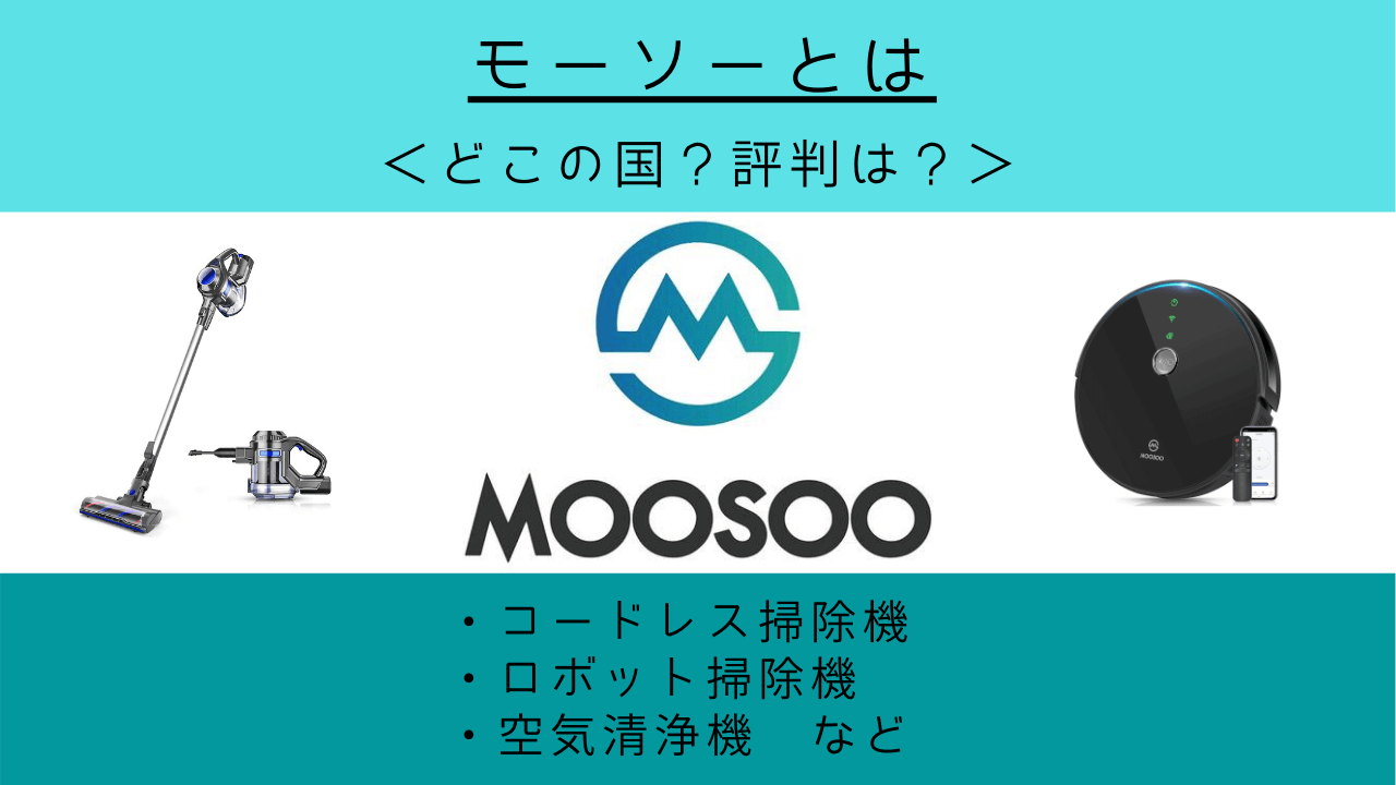 レッドブル 翼をさずける どこの国の製品か知ってますか