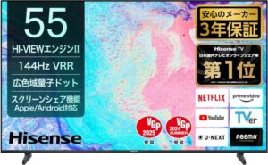 ハイセンス  4K液晶テレビ55E7N