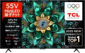TCL C6K プレミアム 4K量子ドットMini LED液晶テレビ55C6K
