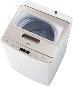 ハイアール全自動洗濯機JJW-LD75C