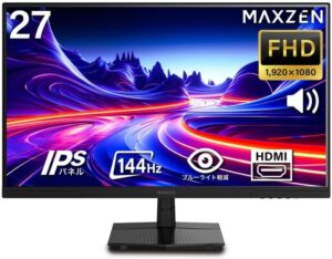 マクスゼンのPCモニターMJM27IC04-F144