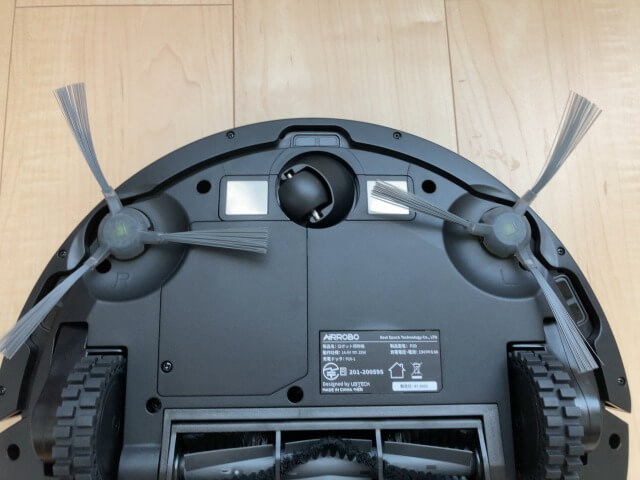 ロボット掃除機｜AIRROBOの最新モデルP20のレビュー！コスパ重視の人に贈りたい。吸引力も機能性もコストも | 家電LIFE