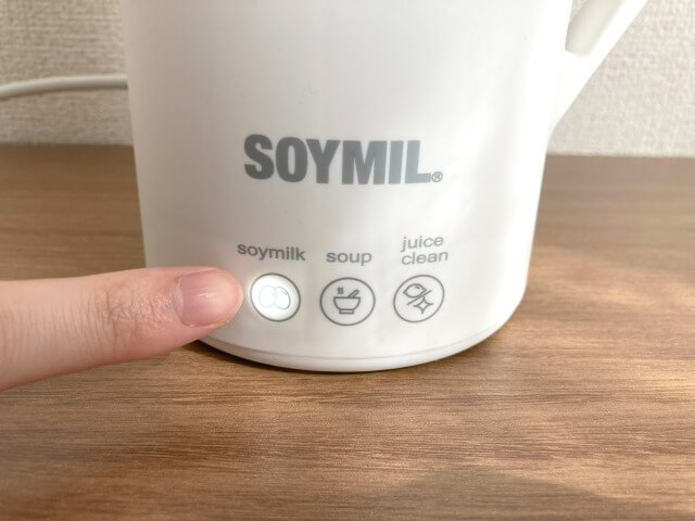 SOYMILの豆乳の作り方4