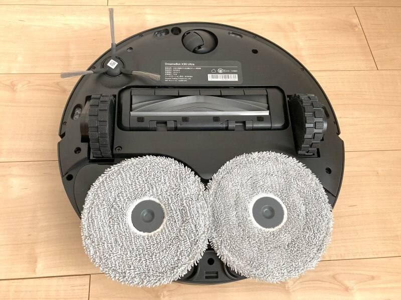 dreamebot-x30ultra 裏面
