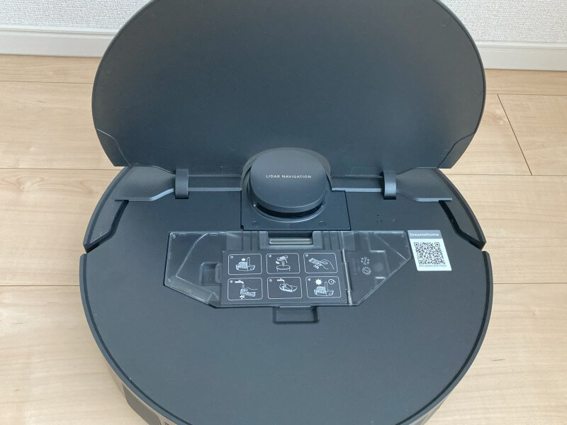 dreamebot-x30ultra 本体ダストボックス