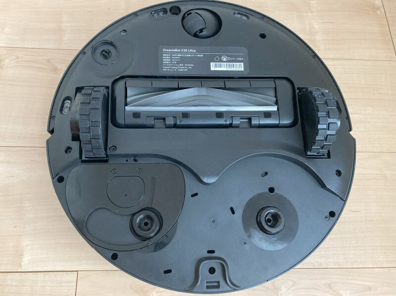 dreamebot-x30ultraの裏面