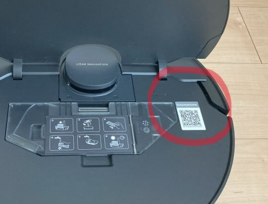 dreamebot-x30ultra 本体QRコード