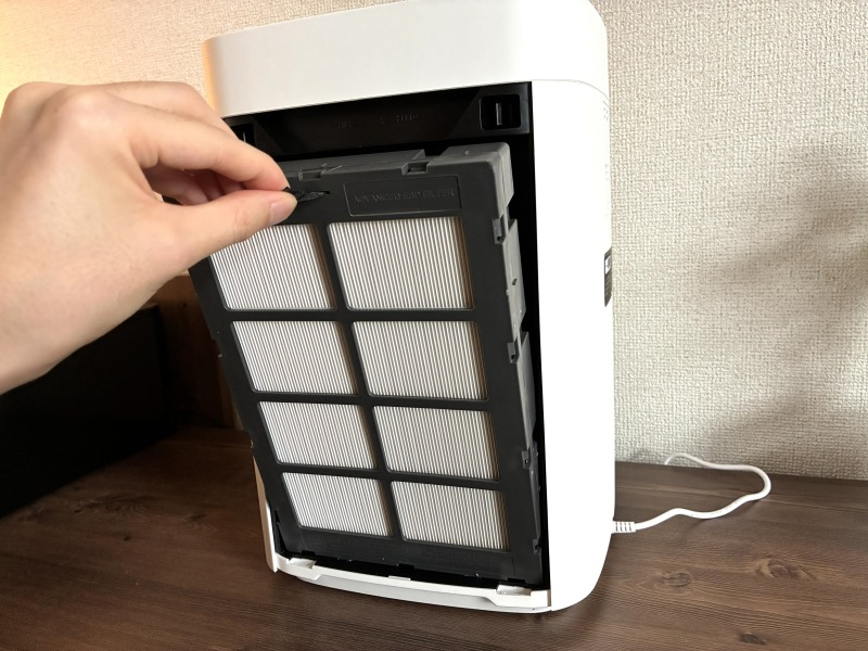 Apolnus AETHのフィルターを外す