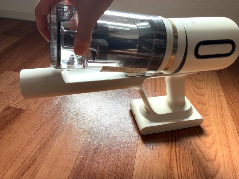 X1 Slimのダストカップ着脱