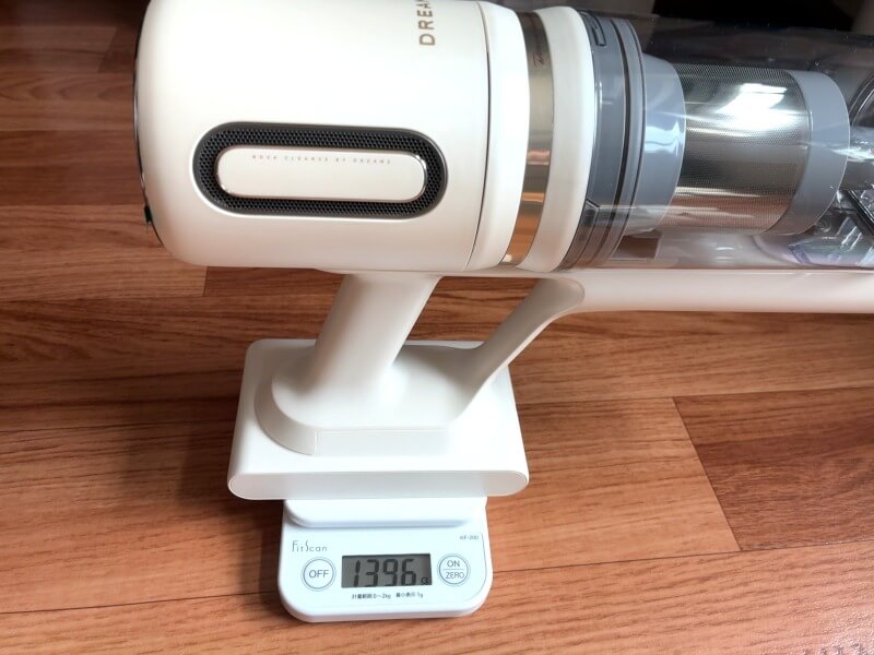 DREAME X1 slimの実測重量