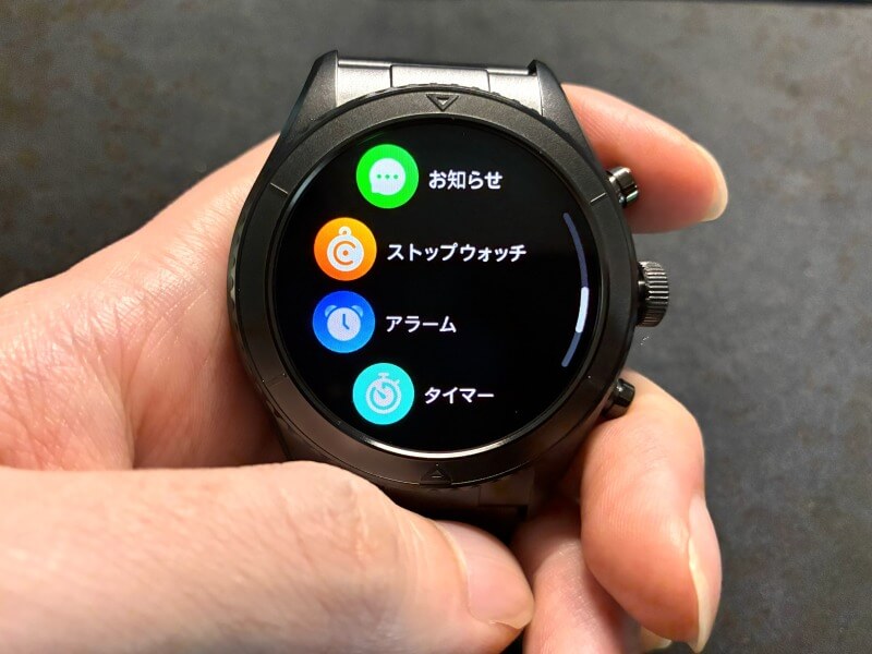 FOSMET-R1　操作感