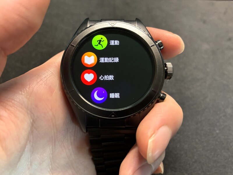 FOSMET-R1　機能１