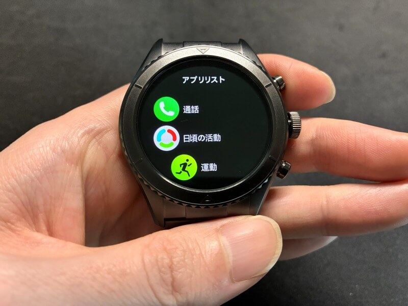 FOSMET-R1　機能２