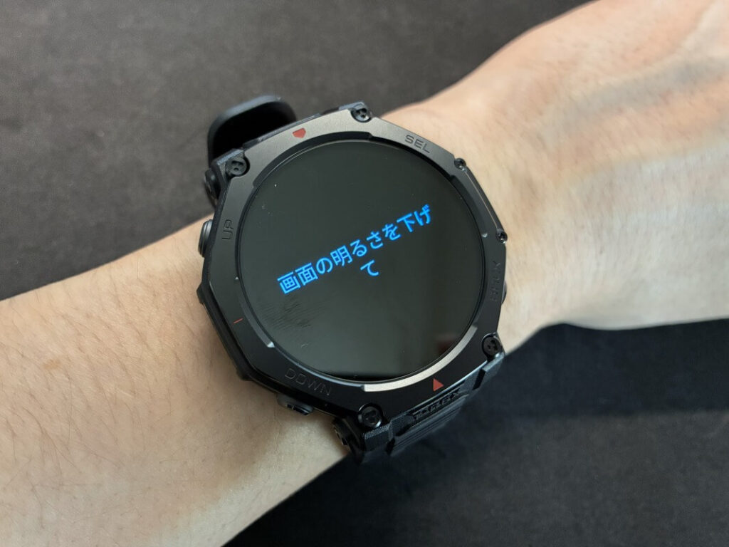 T-Rex 3 Proの音声AI