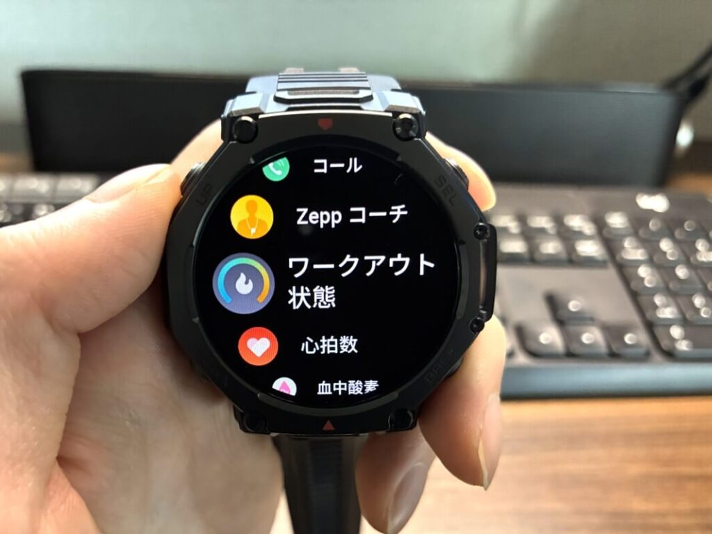 T-Rex 3 Proのディスプレイと視認性