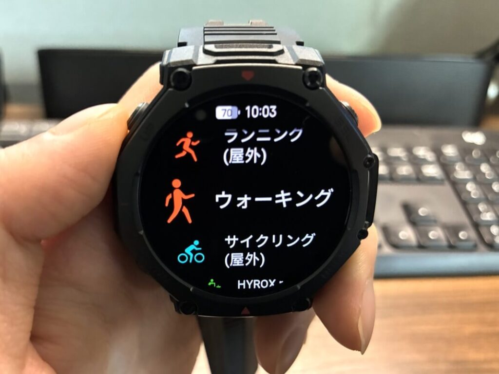 T-Rex 3 Proのワークメニュー1