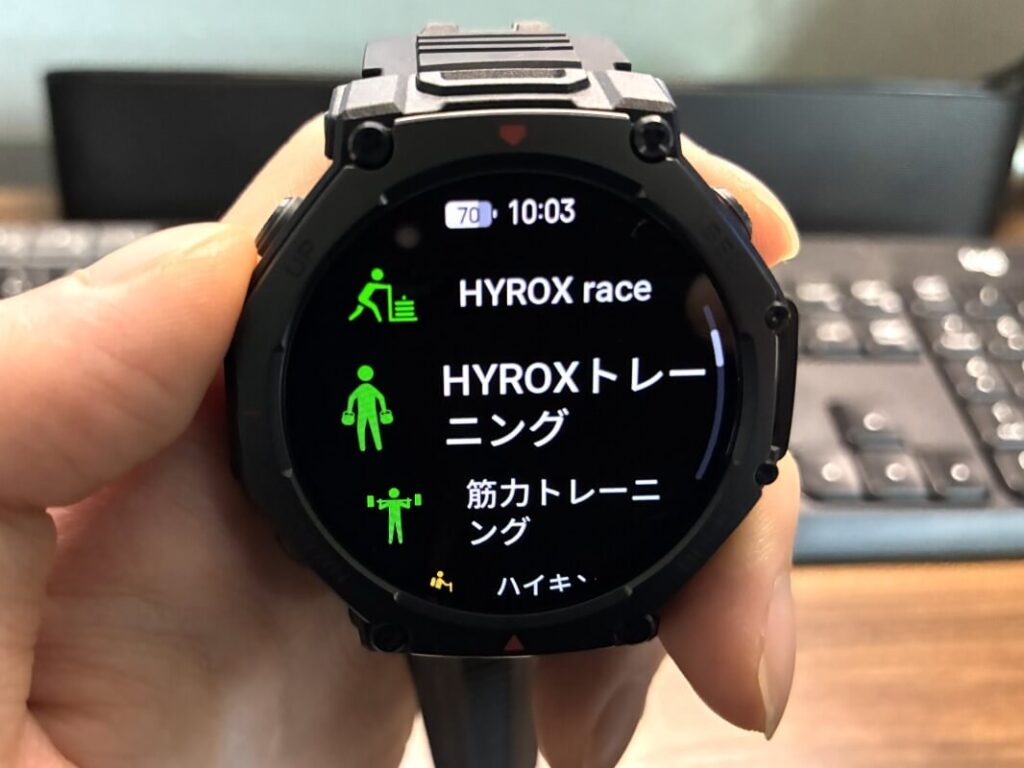 T-Rex 3 Proのワークメニュー2