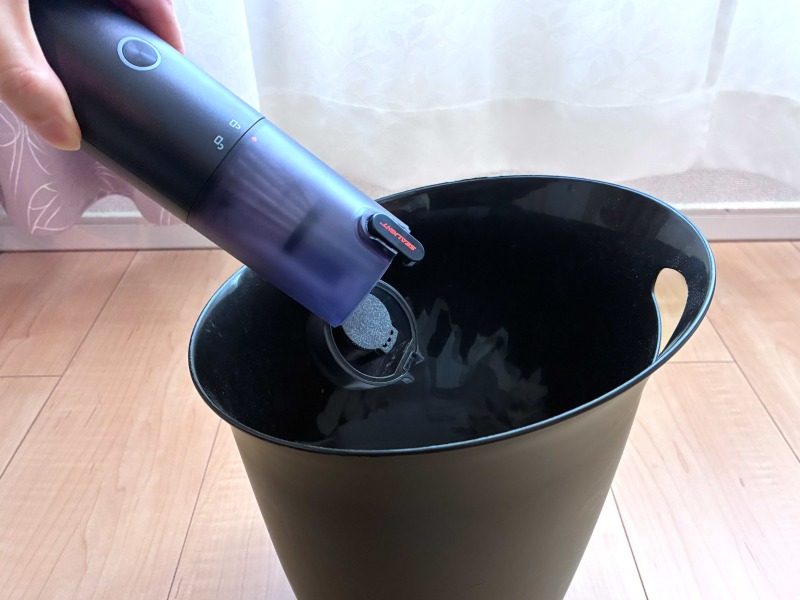 SEALIGHT車用掃除機のゴミ捨て