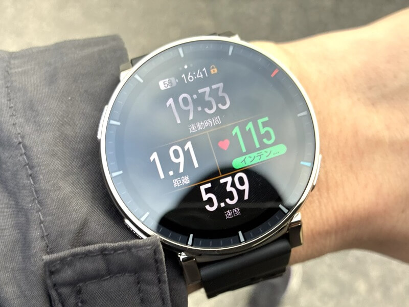 Amazfit Active 3 Premium スポーツモード画面