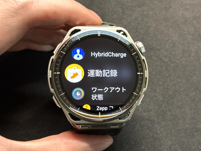 Amazfit Balance3の視認性