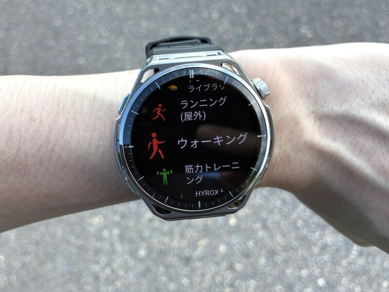 amazfit balance3 運動時の様子