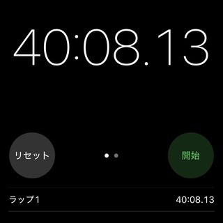 弱運転時の連続可動時間