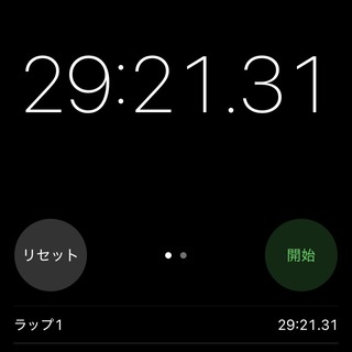 通常運転時の連続可動時間